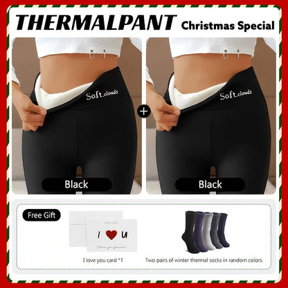 Cloudy Fleece Lined Leggings