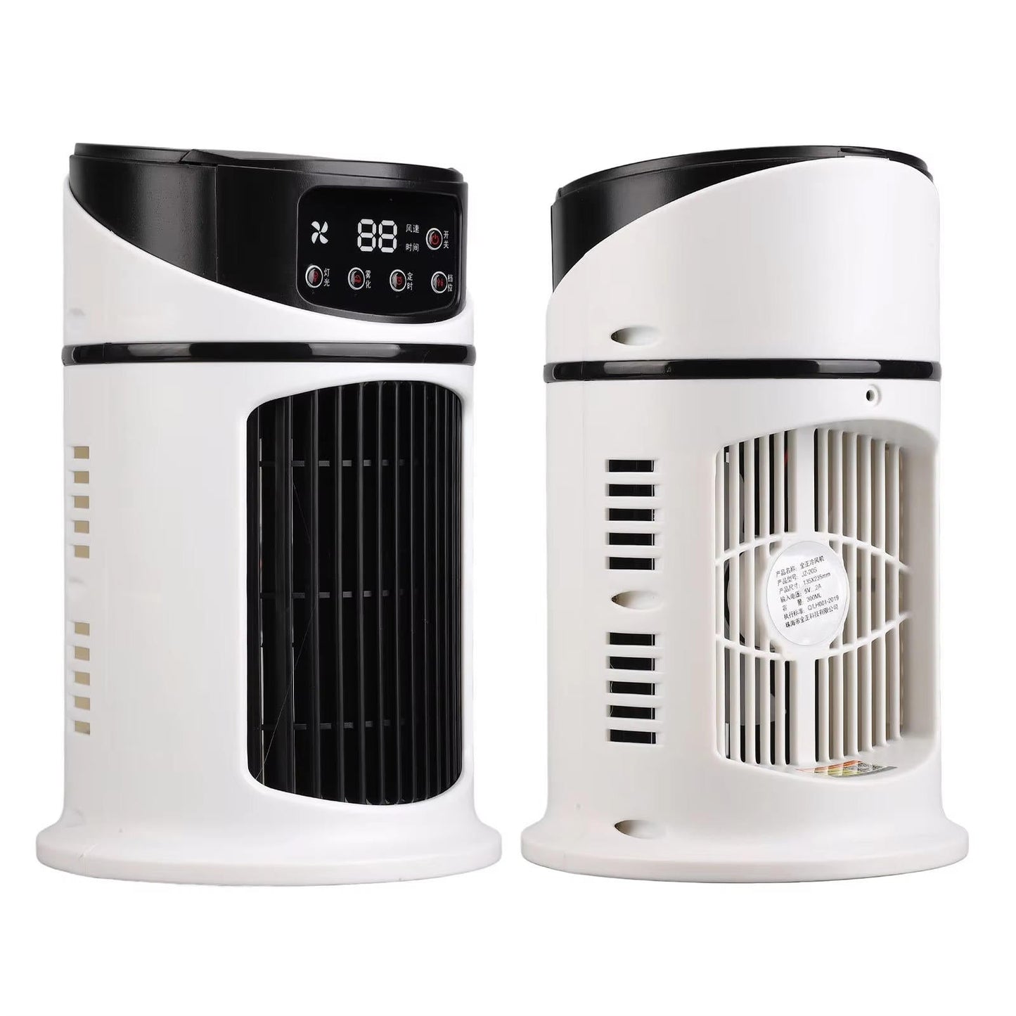 Evaporative Air Cooler with 6-Speed Fan and Automatic Swing, 8-Hour Runtime